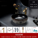 European Retro Bathroom Sinks Ceramic Home Bathroom Washbasins Countertop Basin Small Size Washing Sink Round Single Wash Basin