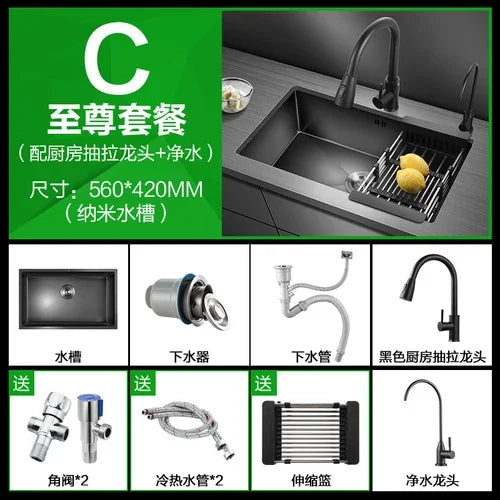 Kitchen Sinks Single Slot Black Kitchen Nano Sink 304 Stainless Steel Sink Under Counter Basin Home Kitchen s Accessories