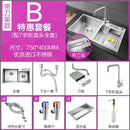 Thickened Kitchen Sinks Modern Stainless Steel Furniture Household Sink 304 Hand Double Trough Sinks Under Kitchen Sink