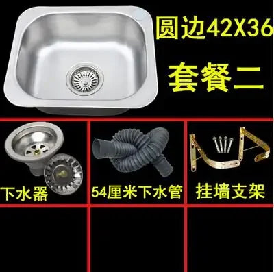 Kitchen Suqare Sink Stainless Steel Single Drain Pipe wash basin set