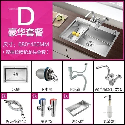 Household Single Hole Kitchen Sinks Stainless Steel Wash Basin Under Counter Wash Basin Kitchen Accessories Nano Handmade Sink Y