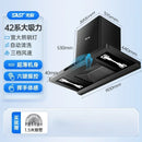 Top Suction Range Hood: Household. Kitchen. Large Suction. T-Type. Automatic Cleaning. European Style.