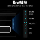 Household Automatic Cleaning Wall-mounted Range Hood Cooking Hoods Kitchen Extractors Kichen Extractor Smoke Cooker