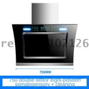 Household Multi-function Kitchen Range Hood Large Suction Double Motor Side Suction Small Rental Range Hood