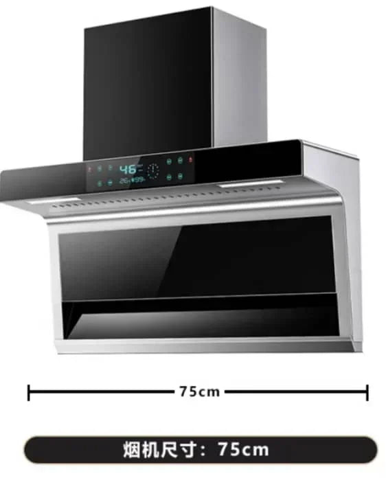 Kitchens Hoods Extractor, Domestic Electric Top Suction Cooker Hood, Intelligent Gesture Control, Wall Mounted Lower Noise