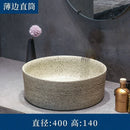 Modern Countertop Basin Vintage Bathroom Sinks Simple Ceramic Oval Washbasins Luxury Square Bathroom Washbasins Kitchen Sink GL