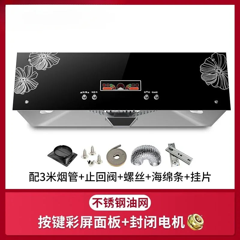 Household kitchen high suction range hood European style top suction range hood
