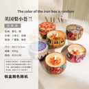 Ethnic Dried Flower Aromatherapy Candle Home Living Room Sleep Aid Bedroom Aromatherapy Candle Gift Box Wedding Companion Gift