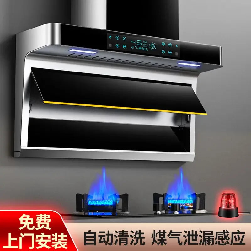 Household 7-shaped Top Side Double Range Hood Cooking Cookers and Hoods Kichen Extractor Smoke Downdraft Glb 220V