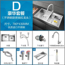 Thickened Kitchen Sinks Modern Stainless Steel Furniture Household Sink 304 Hand Double Trough Sinks Under Kitchen Sink