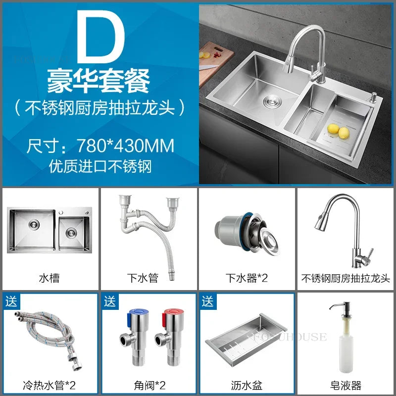 Thickened Kitchen Sinks Modern Stainless Steel Furniture Household Sink 304 Hand Double Trough Sinks Under Kitchen Sink