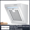 Mini 230W Mini Side Suction Range Hood Stainless Steel Panel Hanging Household Ventilator 380mm Kitchen Exhaust Cooker Hoods