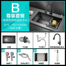 Kitchen Sinks Single Slot Black Kitchen Nano Sink 304 Stainless Steel Sink Under Counter Basin Home Kitchen s Accessories