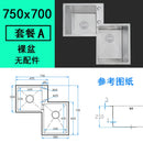 Kitchen Furniture Thickened 304 Stainless Steel Sink Basin Corner Shaped Double Stainless Steel Kitchen Sinks  Accessories Bh