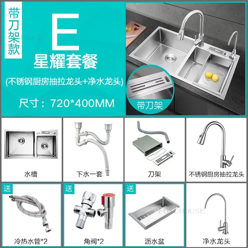 Thickened Kitchen Sinks Modern Stainless Steel Furniture Household Sink 304 Hand Double Trough Sinks Under Kitchen Sink