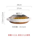 Japanese casserole soup stew pot ceramic high temperature resistant rice noodle stewpan gas cooker household saucepan 0.6-2.5L