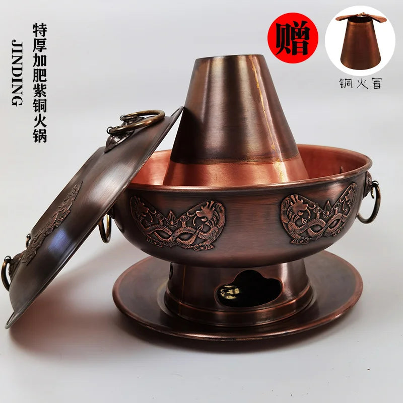 Old Beijing red copper hot pot antique thick pure handmade charcoal mandarin duck chafing dish Mongolian soup stewpan 30-40cm