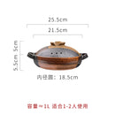 Japanese casserole small breakfast stew pan rice soup stewpan high temperature resistant ceramic clay pot gas cooker