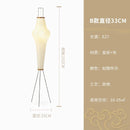 Japanese Designer Atmosphere Akari Noguchi Yong Decorative Floor Lamp Rice Paper Standing Lamp LED E27 Study Bedroom Living Room
