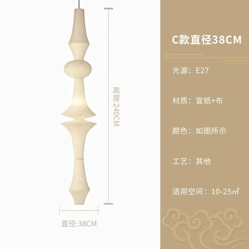 Japanese Designer Atmosphere Akari Noguchi Yong Decorative Floor Lamp Rice Paper Standing Lamp LED E27 Study Bedroom Living Room