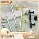 Cabinet Hardware Modern Minimalism Aluminum Alloy Kitchen Cabinet Handles for Bathroom Drawer Pulls Drawer Handles Door Knob