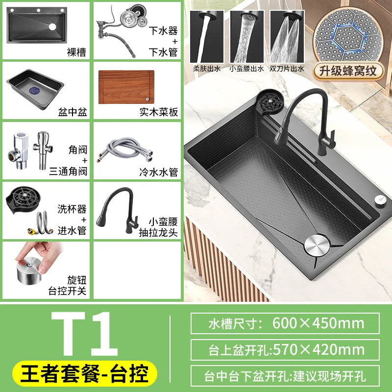 Honeycomb Embossed 304 Stainless Steel Sink, Kitchen Sink 304 Large Single Sink, Thickened Vegetable Basin, Dishwasher