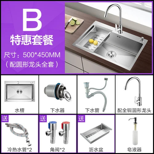 Modern Stainless Steel Kitchen Sinks Home Single Hole Kitchen Sink Under Counter Wash Basin Nano Handmade Kitchen Accessories