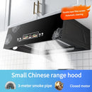 Kitchen Ventilator Suction Range Hood Strong Suction Force Small Stove Cooker Hood Ceiling Mounted Smart Cleaning Exhaust Hood