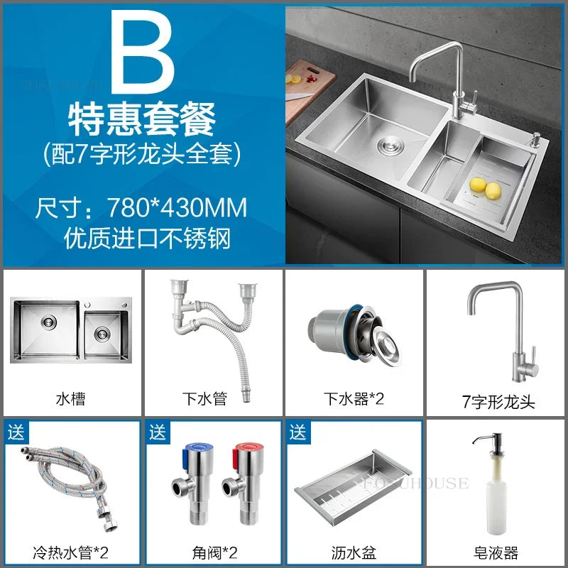 Thickened Kitchen Sinks Modern Stainless Steel Furniture Household Sink 304 Hand Double Trough Sinks Under Kitchen Sink
