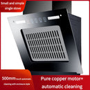 Small and Simple Kitchen Ventilator Suction Range Hood Small stove Side suction Cooker Hood Exhaust Hood 38/50cm For Apartment