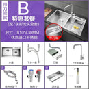 Thickened Kitchen Sinks Modern Stainless Steel Furniture Household Sink 304 Hand Double Trough Sinks Under Kitchen Sink