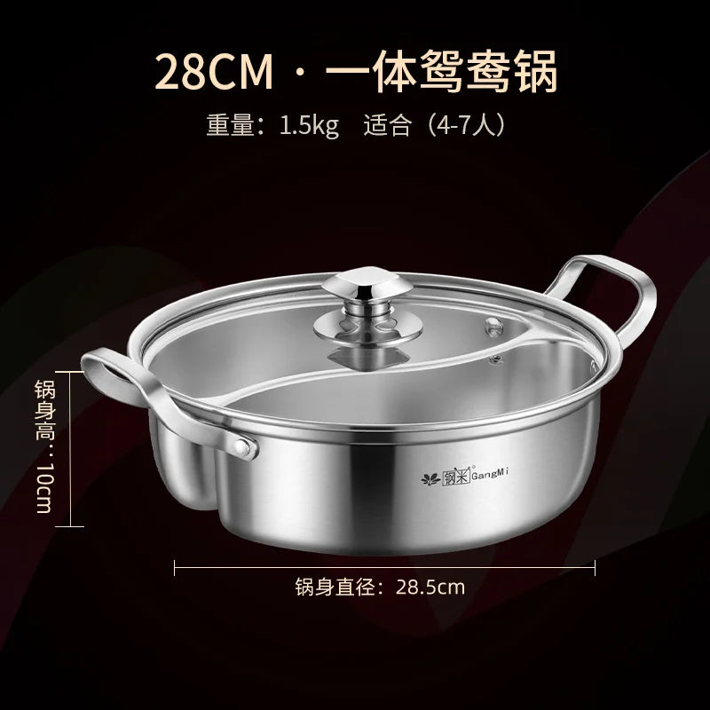 Thickend 304 stainless steel household hot pot induction cooker two-flavor chafing dish soup stew pan stewpan 28-34cm
