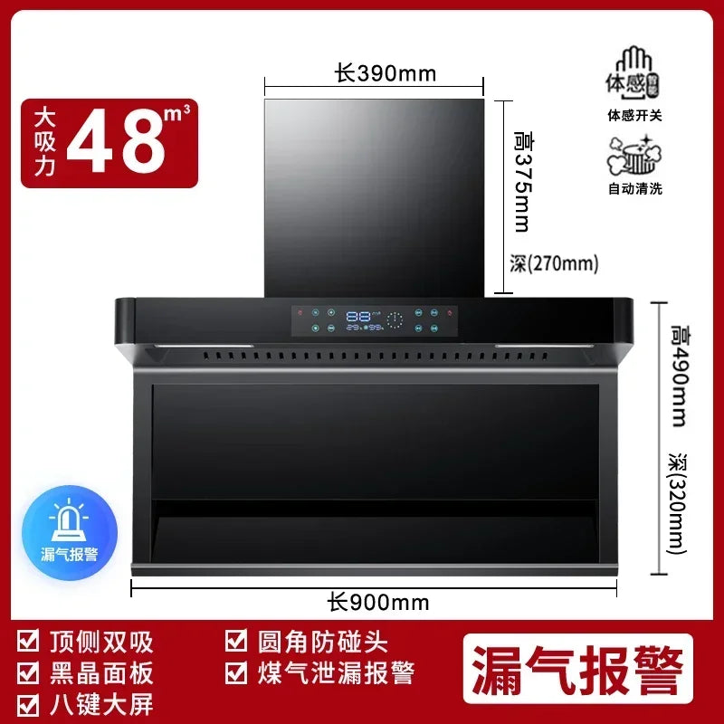 Xinfei High Suction Top Side Range Hood Household Range Hood Small Kitchen Rental Range Hood 220V