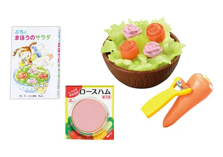 Re-ment Miniature Home Cooking Kitchen Cooking Utensils and Delicacies Boxed Capsule Gashapon Toy Figure Accessories