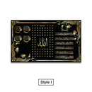 Black and Glod Arabic Calligraphy Canvas Print Islamic Picture Wall Art Painting Home Decoration Poster For Living Room