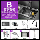 Kitchen Sinks Single Slot Black Kitchen Nano Sink 304 Stainless Steel Sink Under Counter Basin Home Kitchen s Accessories