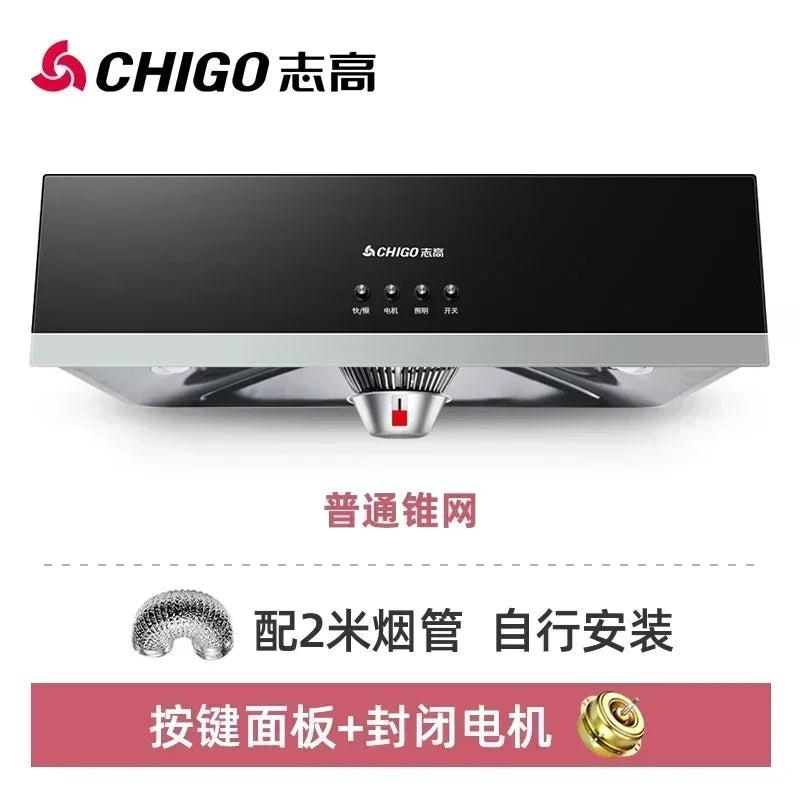 New Range Hood Home Kitchen Large Suction Small Oil Hat Machine Top Suction New Range Hood
