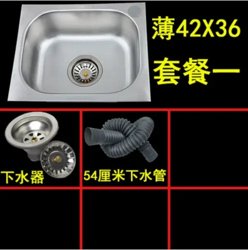 Kitchen Suqare Sink Stainless Steel Single Drain Pipe wash basin set