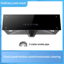 Strong Suction Force Kitchen Suction Hoods Home Kitchen 150-200W Top Suction Exhaust Cooker Major Appliance Home Tempered Glass