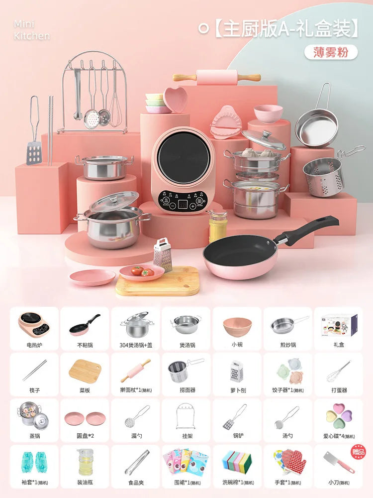 Mini Simulated Kitchen Toys Real Cooking Edition Children's Pretend Play Complete Set of Cooking Utensils Gifts Educational Toys