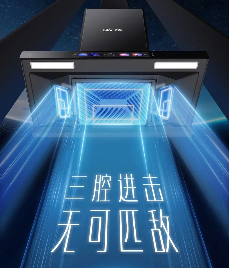 Top Suction Range Hood: Household. Kitchen. Large Suction. T-Type. Automatic Cleaning. European Style.