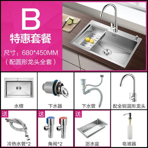 Modern Stainless Steel Kitchen Sinks Home Single Hole Kitchen Sink Under Counter Wash Basin Nano Handmade Kitchen Accessories