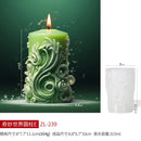 Wave cylindrical candle silicone mold with irregular geometric shape twisted stripes cylindrical candle mold resin gypsum mold