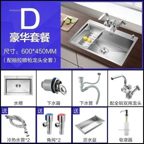 Household Single Hole Kitchen Sinks Stainless Steel Wash Basin Under Counter Wash Basin Kitchen Accessories Nano Handmade Sink Y
