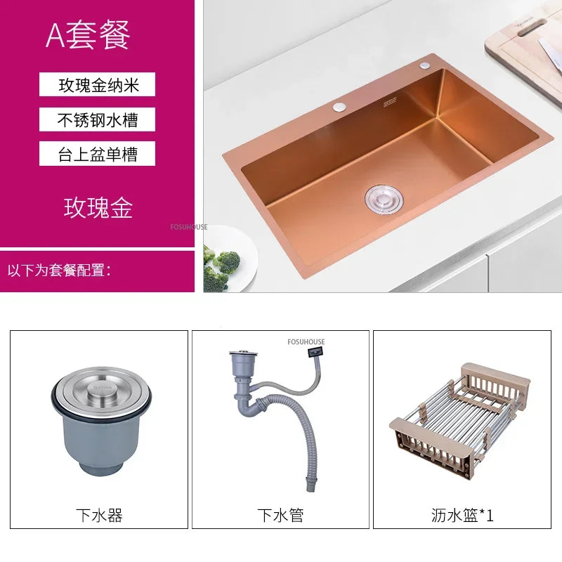 Rose Gold Stainless Steel Single Bowl Kitchen Sinks Accessory 304 Sink Bowl Kitchen Drain Basket Above Counter Sink Wash Basin