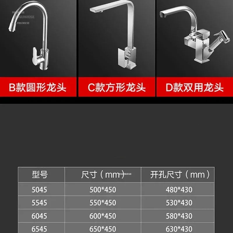Household Single Hole Kitchen Sinks Stainless Steel Wash Basin Under Counter Wash Basin Kitchen Accessories Nano Handmade Sink Y