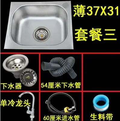Kitchen Suqare Sink Stainless Steel Single Drain Pipe wash basin set