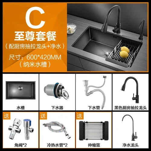 Kitchen Sinks Single Slot Black Kitchen Nano Sink 304 Stainless Steel Sink Under Counter Basin Home Kitchen s Accessories