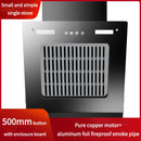 Small and Simple Kitchen Ventilator Suction Range Hood Small stove Side suction Cooker Hood Exhaust Hood 38/50cm For Apartment