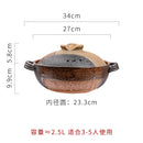 Japanese casserole small breakfast stew pan rice soup stewpan high temperature resistant ceramic clay pot gas cooker